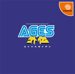 AGESO`