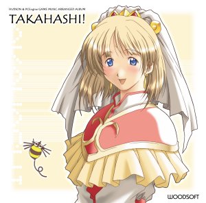 TAKAHASHIWPbg