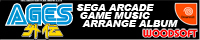 AGESO` BANNER