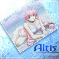 AltisWPbg