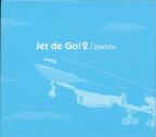JETGO!Q