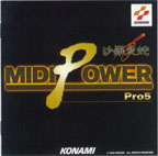 MIDI POWER Pro5@֎