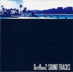 OutRun2