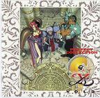 PERFECT COLLECTION Ys4 Vol.2