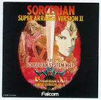 SORCERIAN Super Arrange Version2