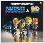 PERFECT SELECTION SNATCHER & SD SNATCHER