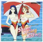 PERFECT SELECTION Sound Racing History