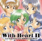 With Heart II