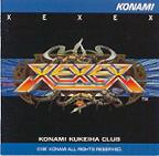 XEXEX