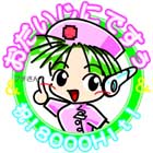ǂӂ肳̊Ōw}`I