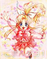 ǂӂ肳̃~BI