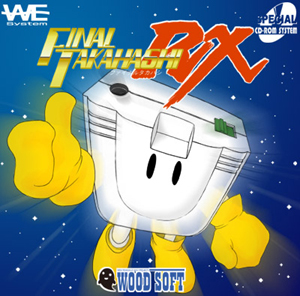 FINAL TAKAHASHI RX JACKET