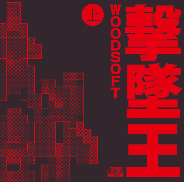 ĉ@