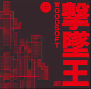 ĉ@
