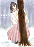 ݂т񂩂̏̎qbf(^^)