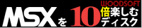 FINAL TAKAHASHI RX LOGO