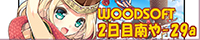 NGoi[