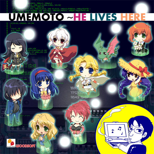 UMEMOTO ~He Lives Here~